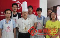 唯典學員畢業(yè)照
