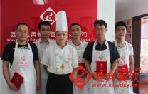 唯典學員畢業(yè)照