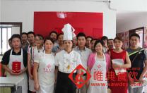 唯典學員畢業(yè)照