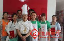 唯典學員畢業(yè)照