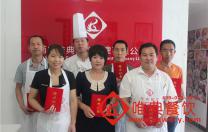 唯典學員畢業(yè)照