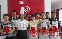 唯典學員畢業(yè)照