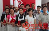 唯典學員畢業(yè)照
