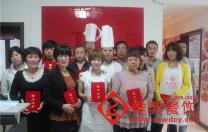 唯典學員畢業(yè)照