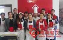 唯典學員畢業(yè)照
