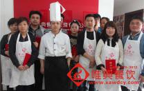 唯典學員畢業(yè)照