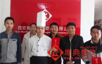 唯典學員畢業(yè)照