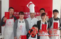 唯典學員畢業(yè)照